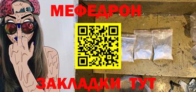 СК Абакан