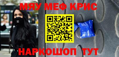 СК Абакан
