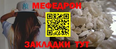 СК Абакан