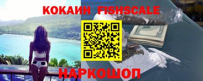 СК Абакан