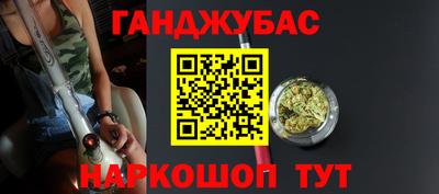 СК Абакан