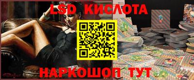 СК Абакан