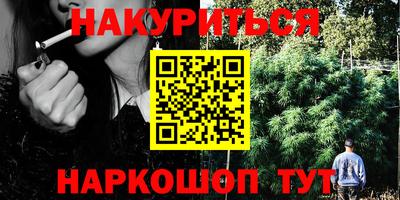 СК Абакан