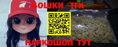 меф Азнакаево