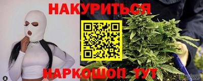 меф Азнакаево