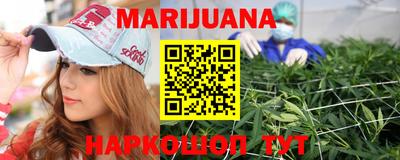 меф Азнакаево