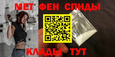 СК Абакан