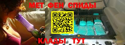 СК Абакан