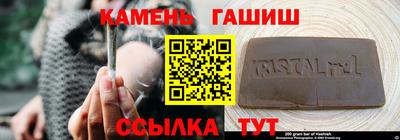 СК Абакан