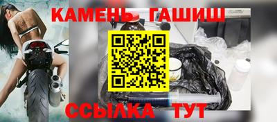 СК Абакан