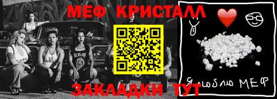 СК Абакан